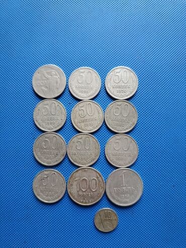 Продаю за все