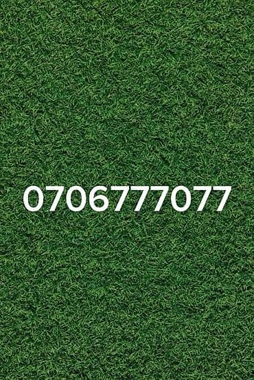 Теннис корттору үчүн, Жаңы, 50 см, Дүңүнөн, By meters floor coverings, Fibra, Detex, Акысыз чыгуу, Кепилдиги lalafo.kg да Теннис корттору үчүн, Жаңы, 50 см, Дүңүнөн, By meters floor coverings, Fibra, Detex, Акысыз чыгуу, Кепилдиги