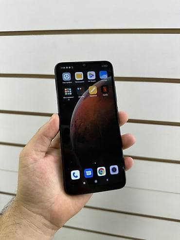 Смартфон Redmi 9C (MIUI Global 12.0.23, Android 10 QP1A.190711.020) — 2