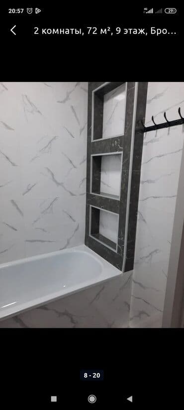 витринный морозильник б у: Монтаж напольных плинтусов, Выравнивание пола, Укладка теплого пола | Ламинат, Паркет, Линолеум 3-5 лет опыта — 5