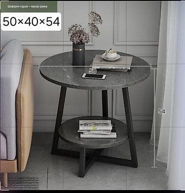 Продаю красивые журнальные столы новые в упаковке. Цены от 2000 до