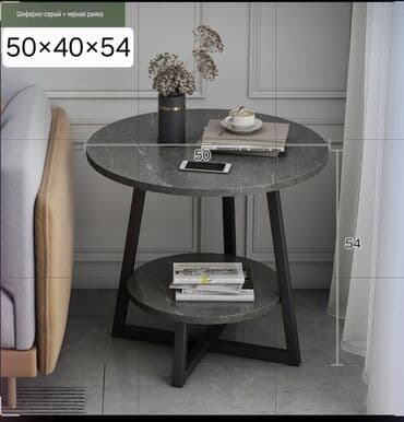 Офис эмереги: Продается журнальный столик. есть два вида. новые — 2