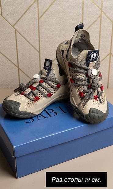 Детские кроссовки/сникеры для активных прогулок. - Размер стопы: 19