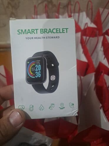 ящик для подарков: Подарочные пакеты новогодние, бумажные. в нём сморт часы и без — 7