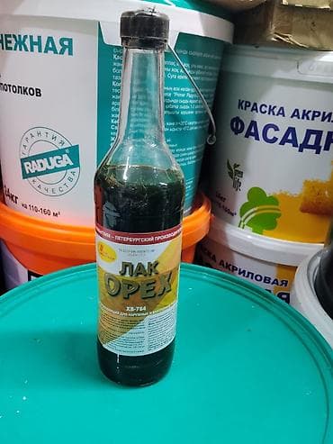 нитрит: Лак тонирующий «ОРЕХ» ХВ-784, 0,5 л - Назначение: прозрачный лак с — 1