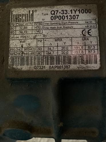 холодильные шкафы: Агрегат компрессоры и конденсаторы есть два комплекта Есть варианты на — 4