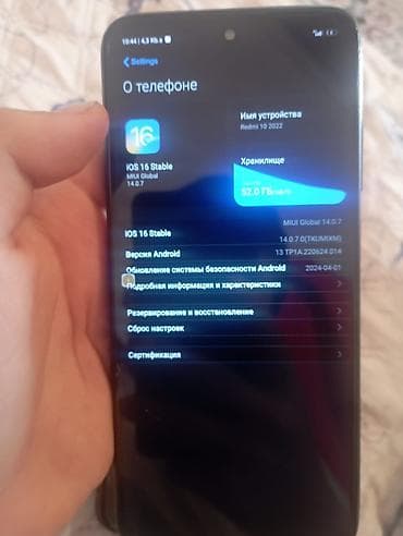 ми тв: Redmi 10 2022 Уюлдук апарат Колдонулган Жеткируу бекер — 4