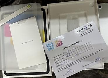 intel core 2 duo: Кабель, Совместим с iOS — 3