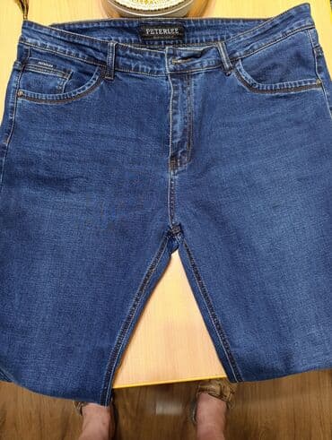 брендовая мужская одежда бишкек: Джинсы синие PETERLEE — 1