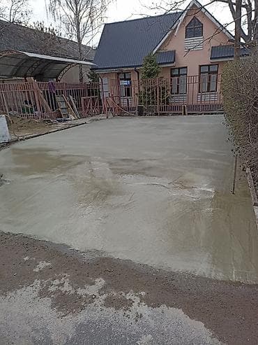 full construction: Стяжка фундамент Атмостка лестница сделаем. Профессиональное — 5