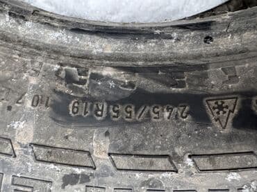 купить шины r 17: 245/55/19 2 шт пара — 2