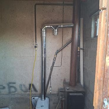 конвектор газовый: Газовый напольный котёл «Гефест» с дымоходом Описание: - Напольный — 2