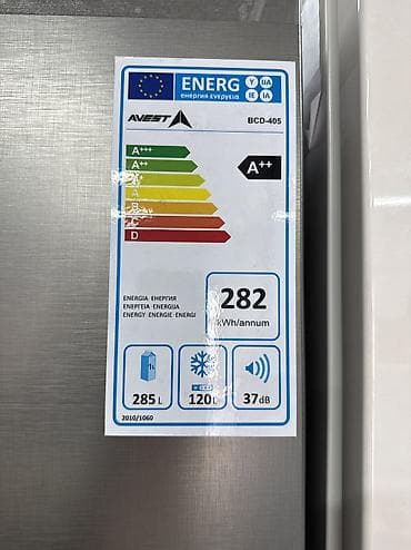 fridge: Холодильник Avest, Новый, Двухкамерный — 2