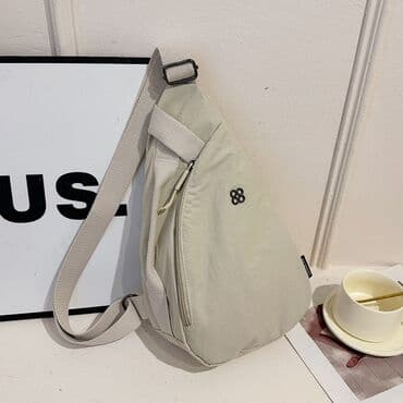 портфель для документов: Сумка-слинг через плечо, светло-бежевый цвет. - Формат — 2