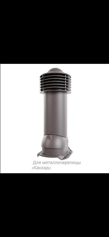 ТРУБА ВЕНТИЛЯЦИОННАЯ VIOTTO Обеспечивает эффективный вывод — 7