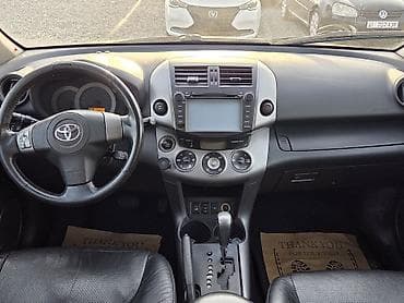 raf: Toyota RAV4: 2006 г., 2 л, Автомат, Бензин, Кроссовер — 4