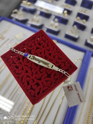 эксклюзивные свадебные пригласительные: Браслет, Проба 925, Женские, Новый — 3