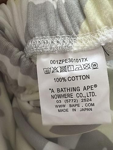 мужские: Мужские шорты, 2XL, Новый, цвет - Серый — 6