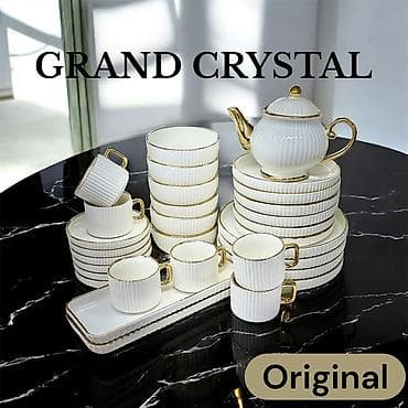 вилка ложка: Чайно-кофейный сервиз GRAND CRYSTAL, Original - Материал: тонкий — 1