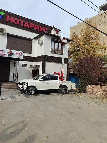 vtec датчик: Стрела 12 м, 200 т — 4