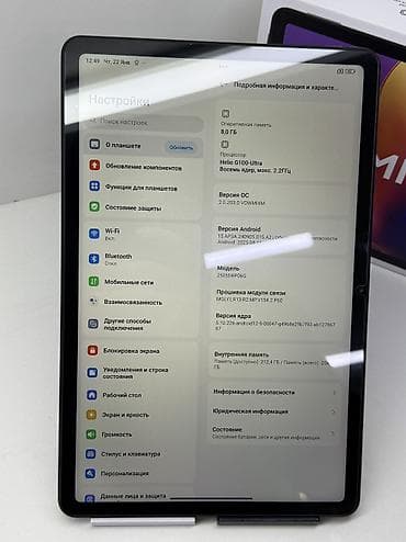 4g: Планшет, Xiaomi, память 256 ГБ, 11" - 12", 4G (LTE), Б/у, Классический цвет - Серый — 3