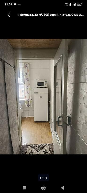 квартира 1 ком продаю: 1 комната, 35 м², 105 серия, 4 этаж, Старый ремонт — 3