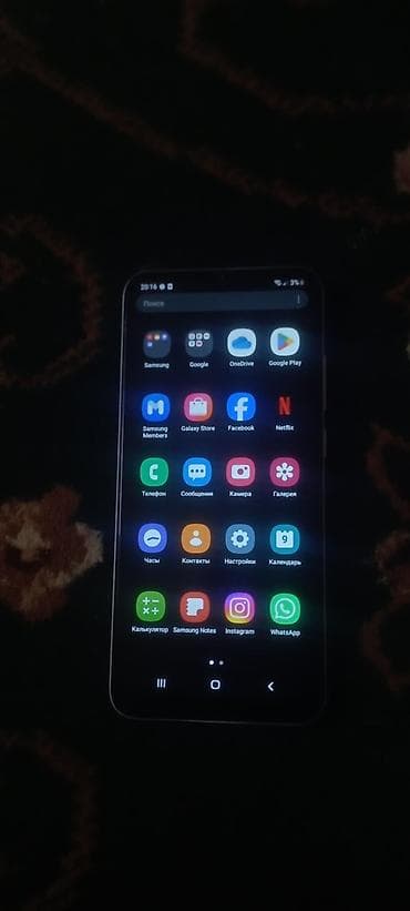 Техника и электроника: Samsung Galaxy A02 S, Б/у, цвет - Белый, 2 SIM — 2