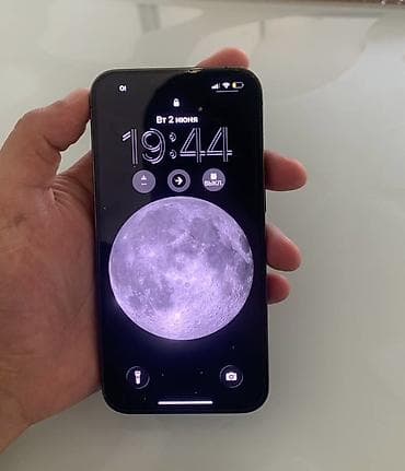 Техника жана электроника: IPhone 13 Pro, Alpine Green, Кабель — 2