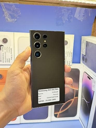 msata ssd: Samsung S23 Ultra - Память: 12/256 ГБ - Цвет: черный - IMEI: 248 — 3