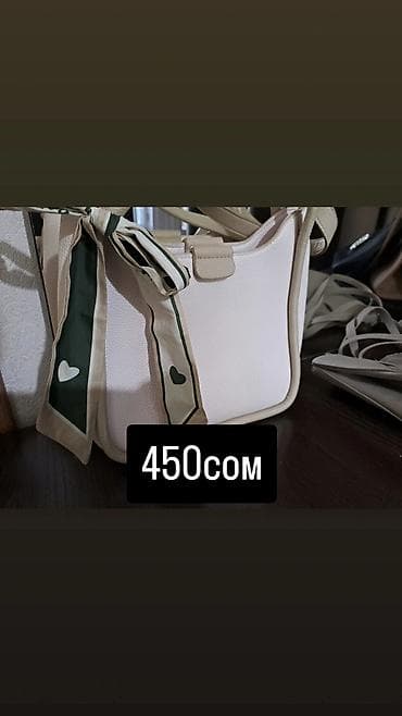 Сумкалар: Классикалык сумка, Италия, Материалы: Эко булгаары, Магнит илмектер, Аялдарга, Жаңы — 5