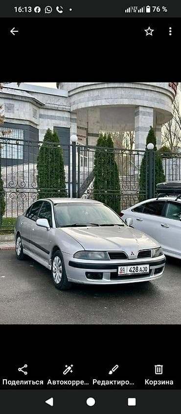 мотор на галант: Mitsubishi Carisma: 2000 г., 1.8 л, Автомат, Бензин, Седан — 1