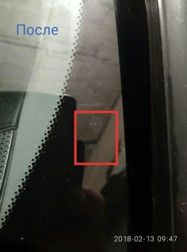 ремонт стекол авто бишкек: Ремонт деталей автомобиля, без выезда — 1