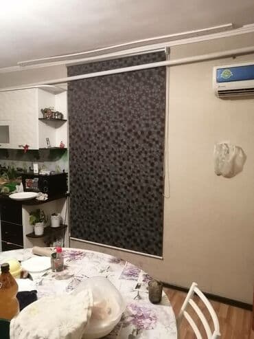 Текстиль: Новинка Перфорированные жалюзи Среди большого ассортимента жалюзи — 3