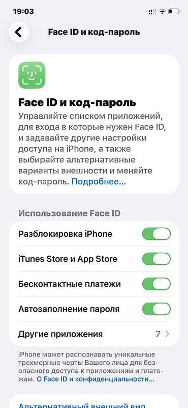 hyperx haste: IPhone 11, Б/у, 128 ГБ, Черный, Чехол, 85 % — 9