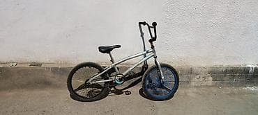 BMX велосипед, Б/у