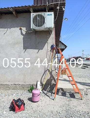 Ремонт заправка чистка кондиционеров кондиционеры кондиционер at lalafo.kg Ремонт заправка чистка кондиционеров кондиционеры кондиционер