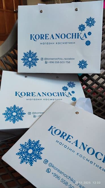 баннер бу купить: Шелкография, УФ печать, ДТФ печать, | Кепки, Блокноты, Одежда — 8