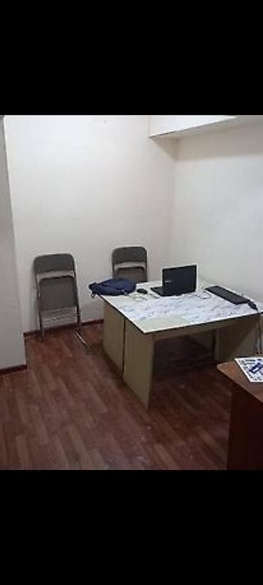 room rent: Абдрахманова/Киевская Сдаеются кабинет под офис Площадь: 12 м2 — 1