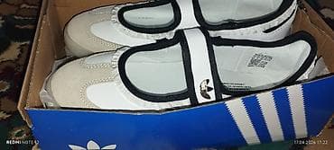 osiris d3: Кроссовки/балетки Adidas оригинал самовывоз есть доставку сами — 1