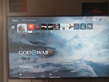 оригинальные расходные материалы sharp струйные картриджи: PlayStation 5 (fat, с дисководом) — полный комплект. Состав: - — 2