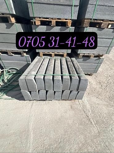 tabris super: Дорожный бордюр, Прессованный, ЖБИ (Железобетонный), Новый — 2