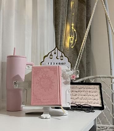 Коран в розовой обложке + настольная подставка для книги Описание: - at lalafo.kg Коран в розовой обложке + настольная подставка для книги Описание: -
