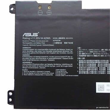 аккумуляторы для ноутбуков hasee: Аккумулятор на ноутбук ASUS 
модель : B31N1912
model : b31n1912 — 3