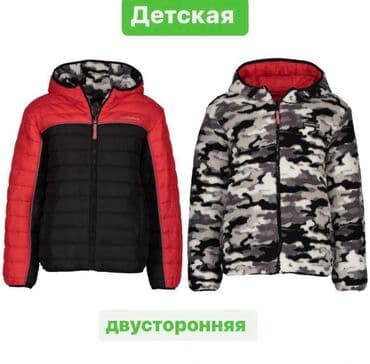 военный дождавик: Детская - Подростковая куртка Weatherproof | Crimson & Black Color — 1