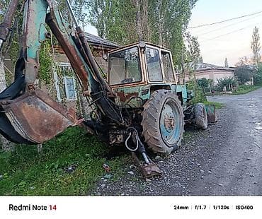 усилитель 5 1: Экскаватор, Колесный — 1