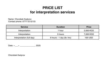 подготовка к олимпиаде по русскому языку в кыргызстане: Услуги переводчика, Английский — 4