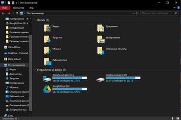 Ноутбуки: Компьютер, ядер - 4, ОЗУ 16 ГБ, Для работы, учебы, Б/у, Intel Core i7, NVIDIA GeForce GTX 1070, HDD + SSD — 5