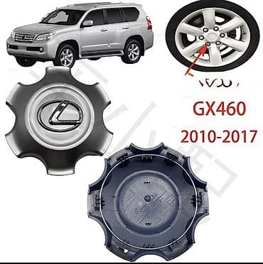 обвес g05: Комплект тюнинга и оптики для Lexus GX470 (2003–2009) Состав: - Пара — 6