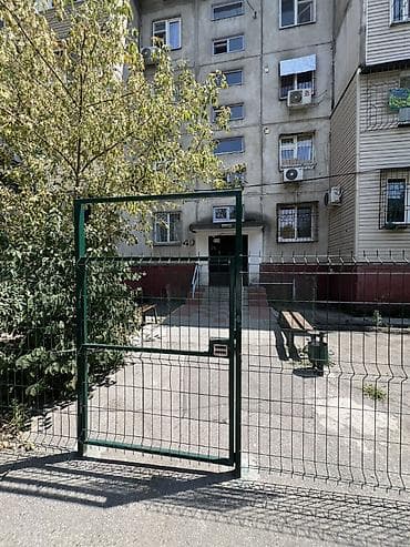 Батирлер: 1 бөлмө, 36 м², 4-мкр 104-серия, 2 кабат, Эски ремонт — 4