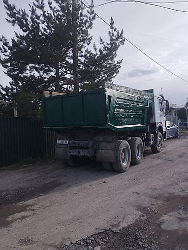 рессоры хово: Самосвал 6x4 для строительных и карьерных работ. - Полноразмерная — 9